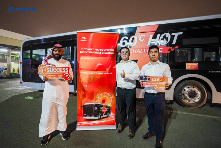 Conquering desert scorchers: Yutong E11pro Extreme Heat Challenge Debuts!