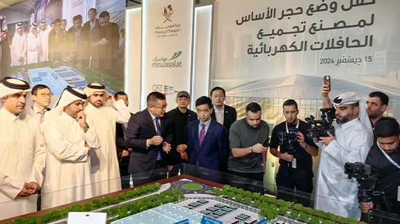 Yutong Kicks off Construction of Its First New Energy KD Factory in Qatar