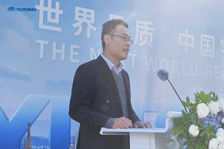 Yutong Bus Delivers 40 C12PRO Units to Nigeria, Upgrading Local Public Transport with Excellent Products and Services Yutong Bus Delivers 40 C12PRO Units to Nigeria, Upgrading Local Public Transport with Excellent Products and Services