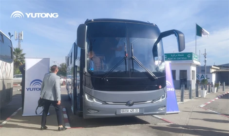 Yutong C12 Roadshow: A Nationwide Tour Strengthening Our Presence and Commitment in Algeria Yutong C12 Roadshow: A Nationwide Tour Strengthening Our Presence and Commitment in Algeria