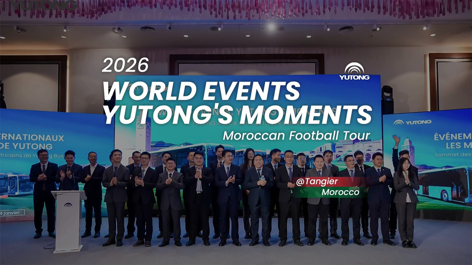 Yutong｜Africa Key Account Summit