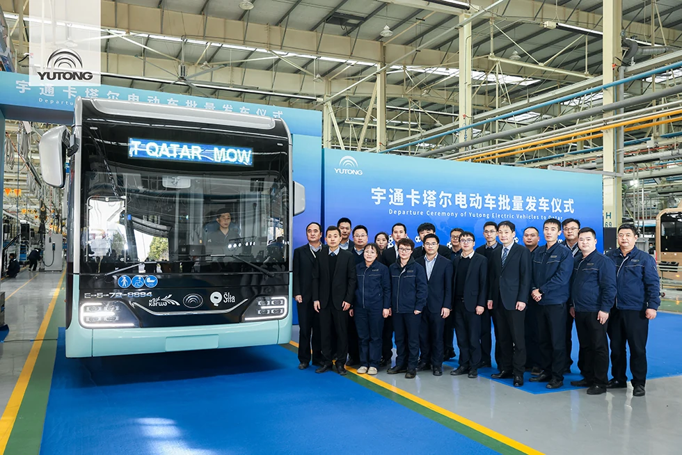 Yutong Buses: The Green Mobility Partner for Global Premier Events and Summits