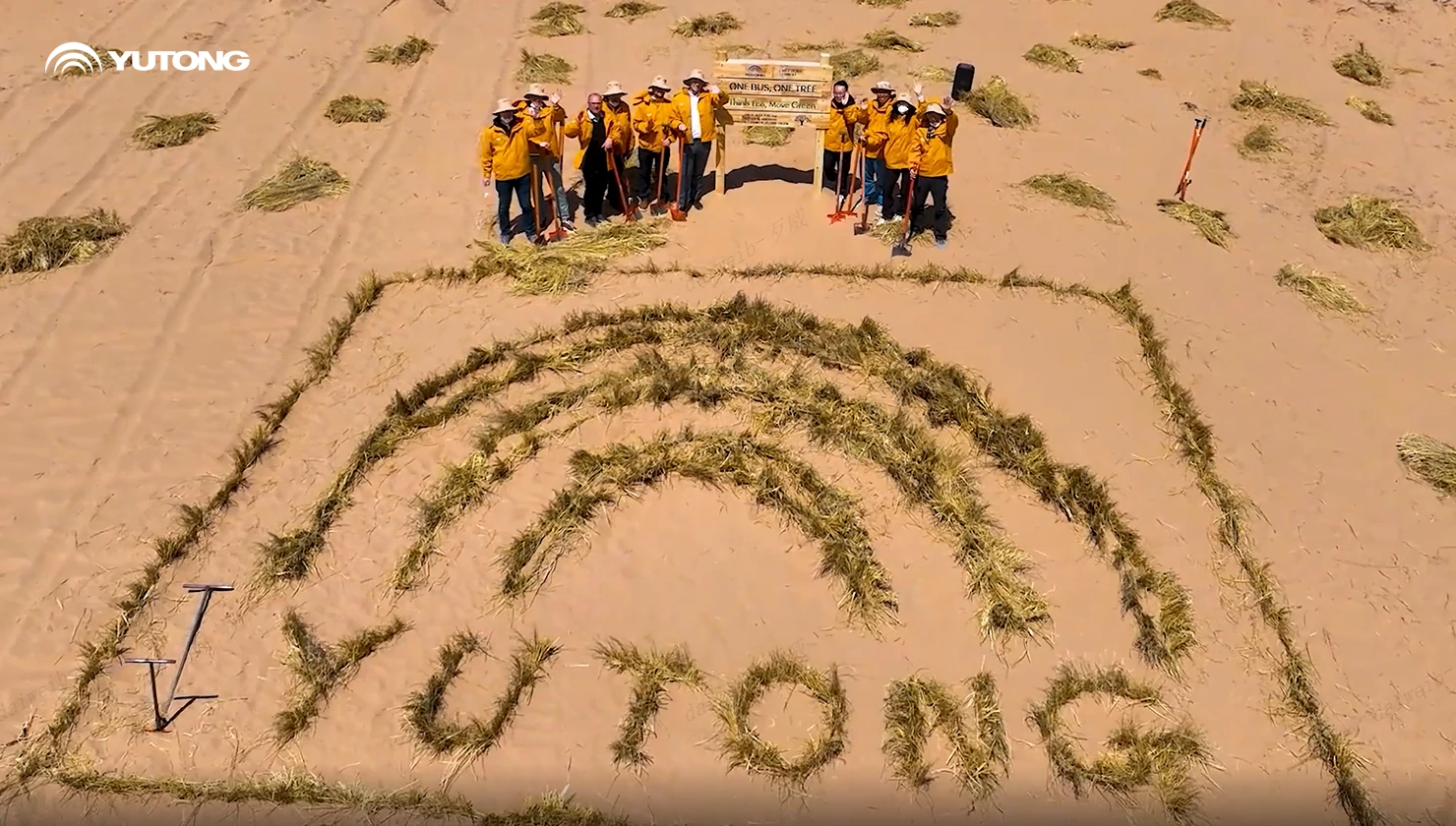 YUTONG Bus Releases 2025 Sustainability Report, Reinforcing Commitment to Sustainable Transport Development Across Africa