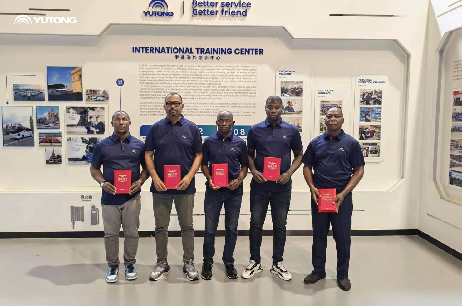 Yutong Completes Two-Week Technical Training for Technicians from Multiple African Countries at Zhengzhou Headquarters Yutong Completes Two-Week Technical Training for Technicians from Multiple African Countries at Zhengzhou Headquarters