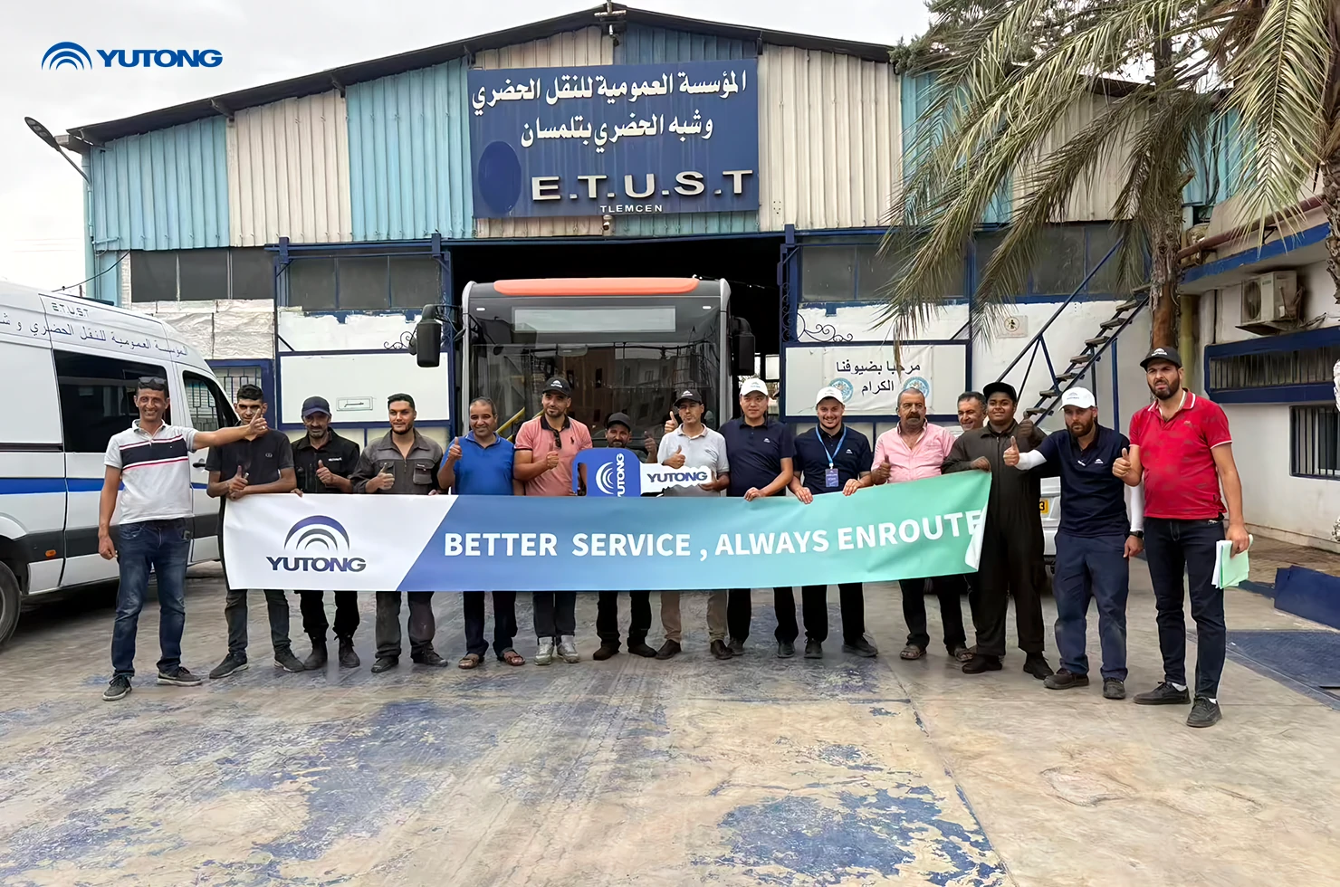 Yutong Algeria: Delivery of ZK6126HG and ZK6890HG Buses to Urban and Suburban Transport Establishment Companies (ETUSA)