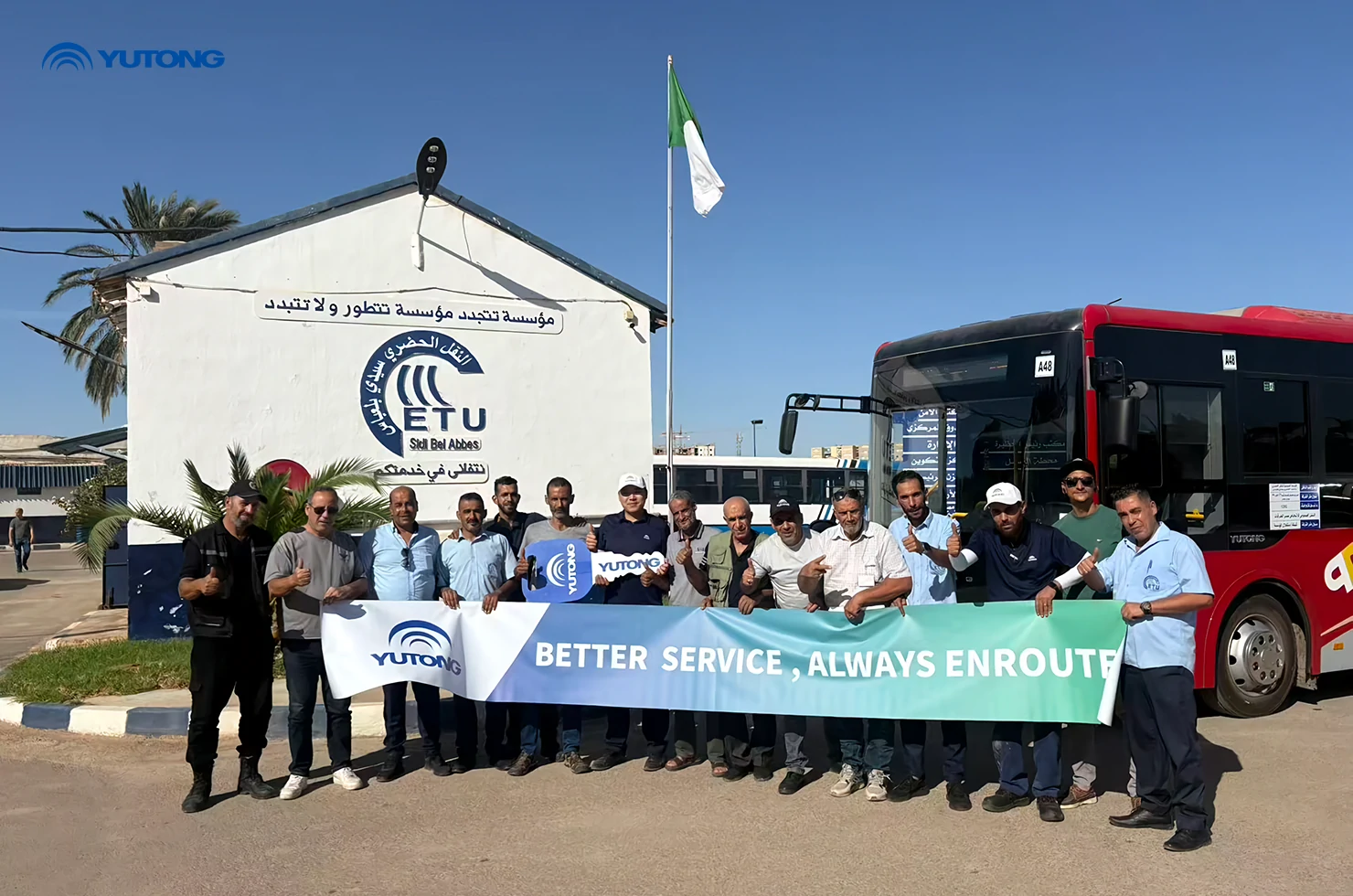 Yutong Algeria: Delivery of ZK6126HG and ZK6890HG Buses to Urban and Suburban Transport Establishment Companies (ETUSA)