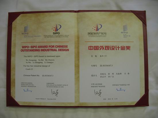 Top 10 events of Yutong Group in 2012