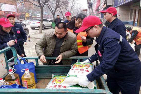 Yutong focuses on three areas in social welfare programs