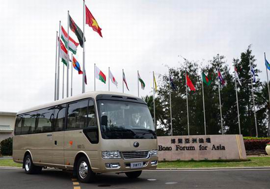 Yutong T7 serve Boao Forum for Asia 2017