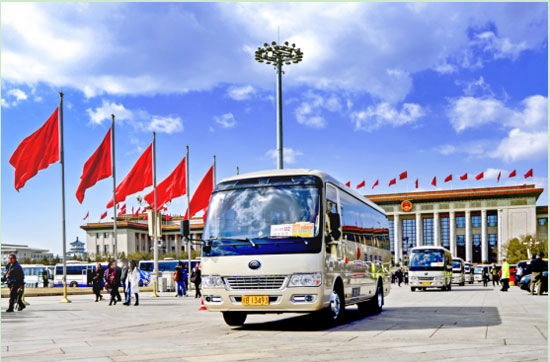 143 Yutong buses serve “Two Sessions”