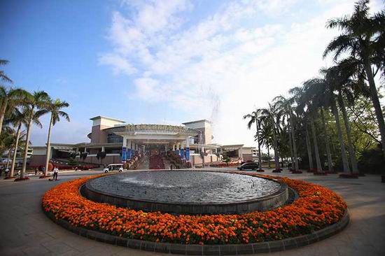 Yutong serves Boao Forum for Asia