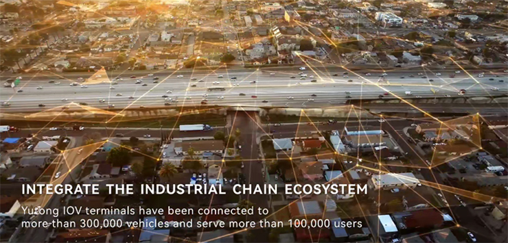 Congratulations! Yutong Internet of Vehicles Won the International Design Award Red Dot Award