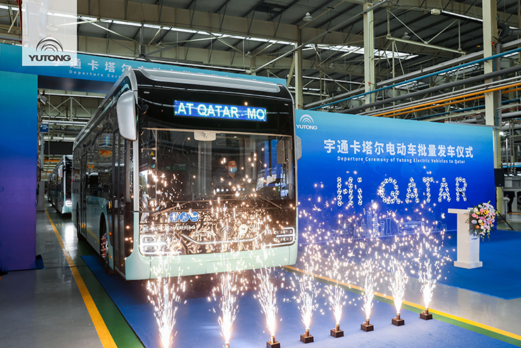 Meet “Made in China” in Qatar