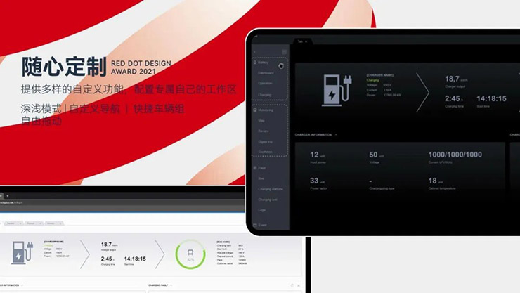 Yutong IoV System Introduced in Denmark as New Mode of Overseas Services