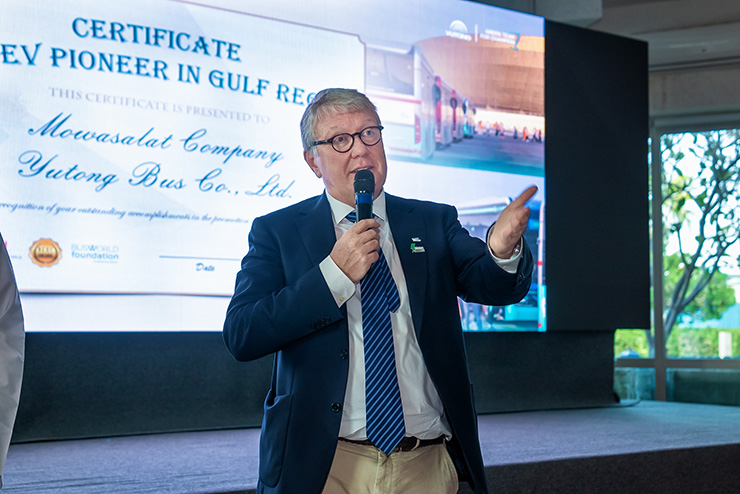 Global NEV Pioneer Certification! Yutong Awarded Special Busworld Certificate