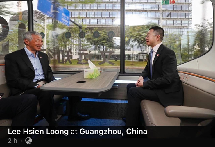 Lee Hsien Loong, Prime Minister of Singapore, Rode in Xiaoyu, Yutong Intelligent Bus