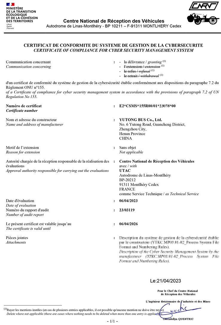 International Recognition! Yutong as First in Chinese Commercial Vehicle Industry to Obtain Certification on UN R155 Cybersecurity Management System Compliance