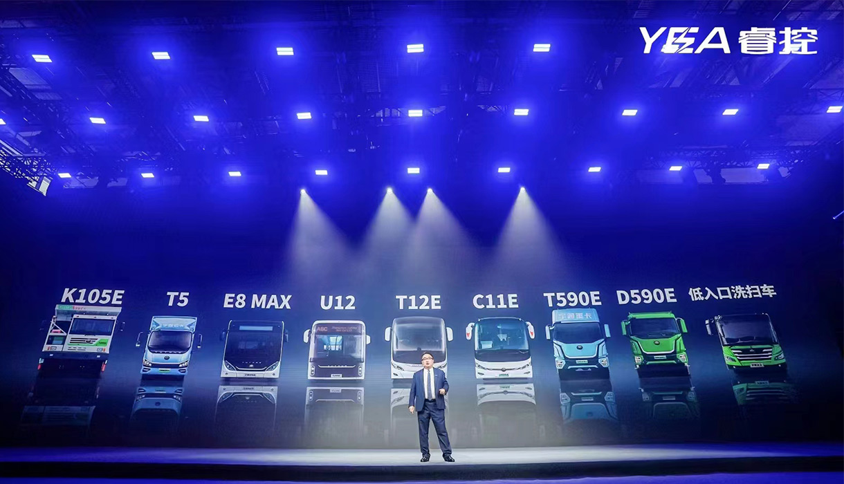 Yutong Aims to Redefine Green Public Transport With YEA