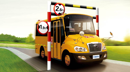 Yutong to launch mini school bus with narrowed body