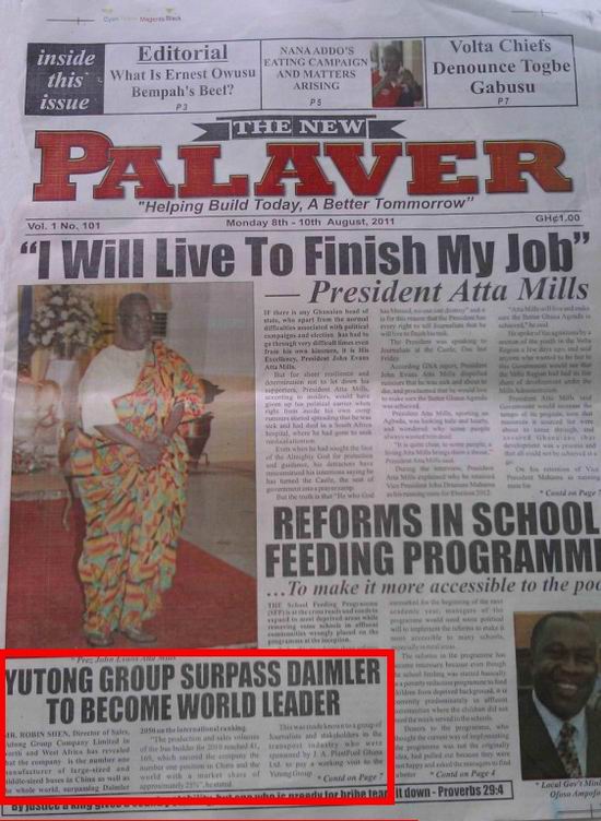 Reports on Yutong by news media of Ghana
