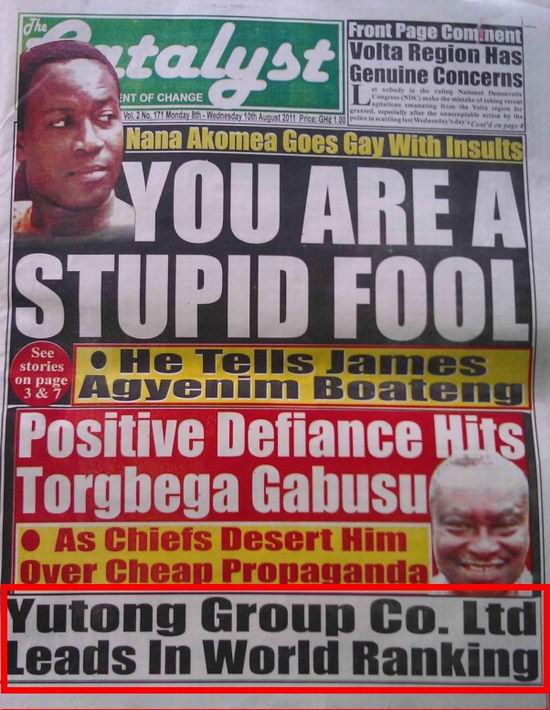 Reports on Yutong by news media of Ghana