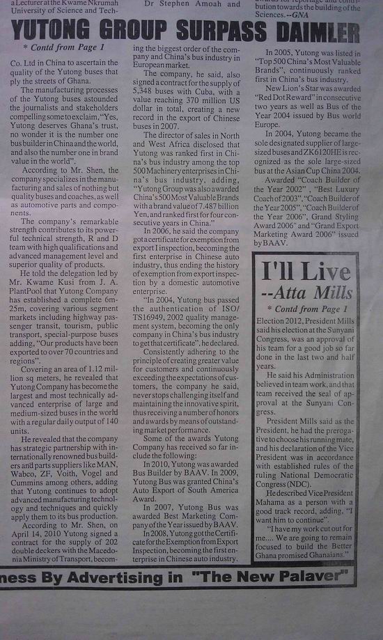 Reports on Yutong by news media of Ghana