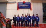 Yutong sets up int’l training center