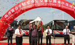 First Aluminum bus demonstrated in Zhengzhou