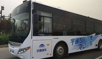 Yutong completes world's first trial operation of unmanned bus