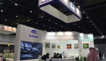 Yutong attends UITP-MENA Transport Congress & Exhibition 2016