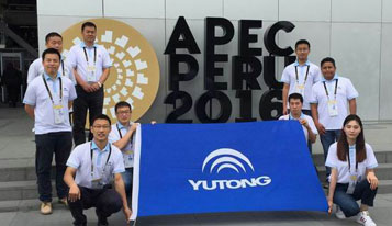 Yutong buses serve APEC Peru 2016