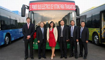 Chilean Minister of Transport & Communications visits Yutong