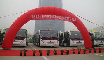 Yutong delivers 19 airfield buses to China Eastern Airlines