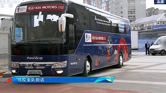 CCTV covers “China’s vehicles in the World Cup”, Yutong becomes the leading role