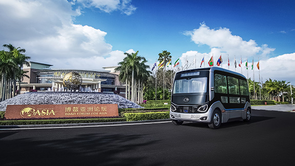 Yutong autonomous driving bus shines at the Boao Forum for Asia