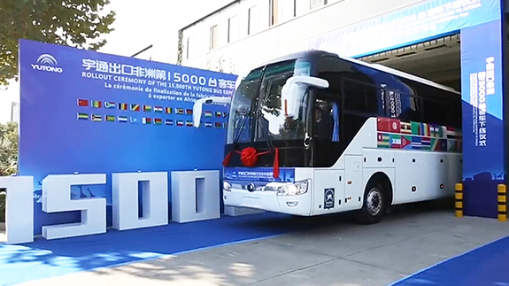 Yutong Bus Reaches 15,000 Buses Delivered to African Markets