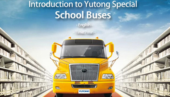 Introduction to Yutong special school buses