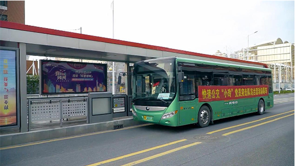 Yutong helps the public transport to fight against the COVID-19