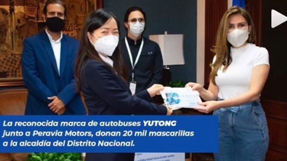 Dominica - Yutong Donates masks to Dominica