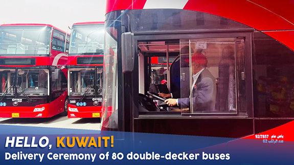 Fleet of 80 double-decker buses delivered to Kuwait