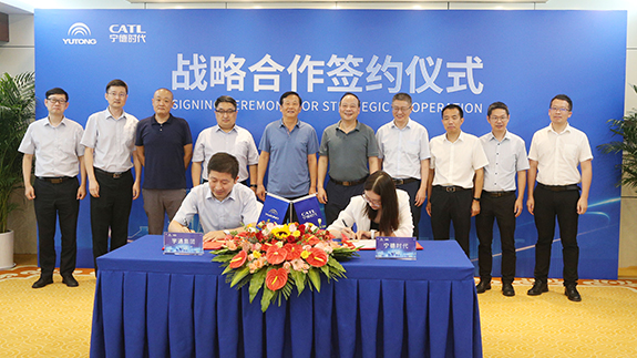 Yutong Group and CATL Signed Agreement on 10-Year Long-term Strategic Cooperation