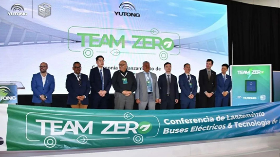 YESS! Yutong Bus Issued Safety Protection Standards for Yutong Traction Battery in Mexico