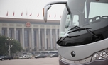 Yutong buses become the designated vehicles of FOCAC