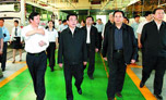 Secretary of CPC Central Committee for Discipline Inspection inspects Yutong