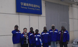 Service provider from Uganda trained in Yutong