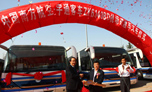 Yutong ferry buses delivered to China Southern Airlines