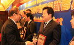 Yutong granted Top 50 Most Competitive Export Enterprises