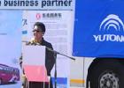 Yutong presents at 8th China Auto International (South Africa) Tour Exhibition