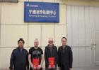 Trainees from Iceland completes the training in Yutong