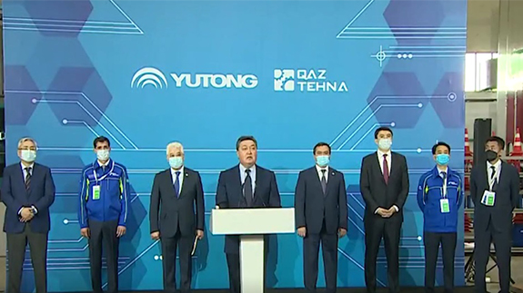 The Opening Ceremony for QazTehna ,the CKD Plant Cooperated by Yutong and Kazakhstan
